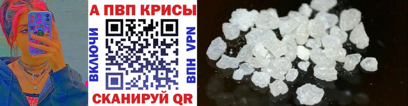Что такое Талица Cocaine Гашиш Галлюциногенные грибы Каннабис