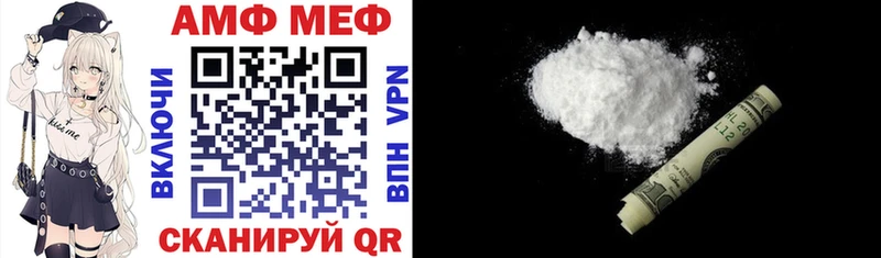 где купить наркоту  Талица  Амфетамин 98% 