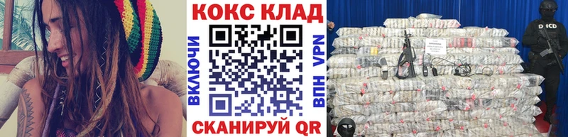Cocaine Перу  сколько стоит  darknet клад  Талица 