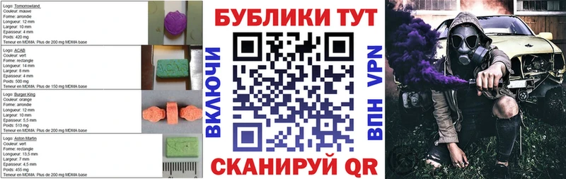 Ecstasy louis Vuitton  Талица 