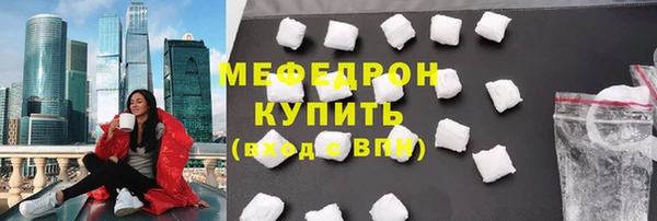 марки lsd Арсеньев