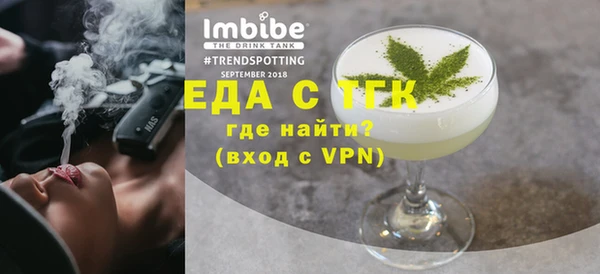 apvp Армянск