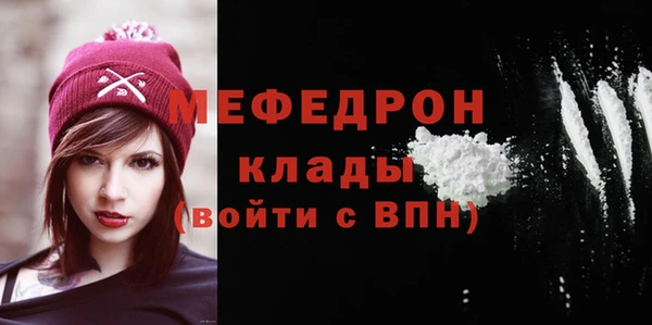 apvp Армянск