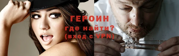 apvp Армянск