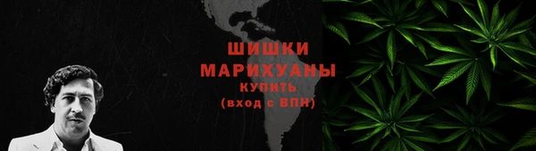 марки lsd Арсеньев