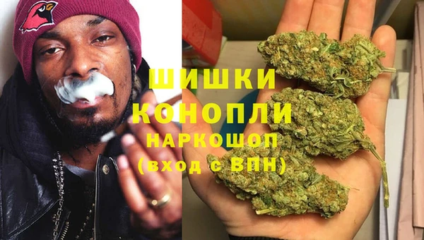 бутират Аркадак