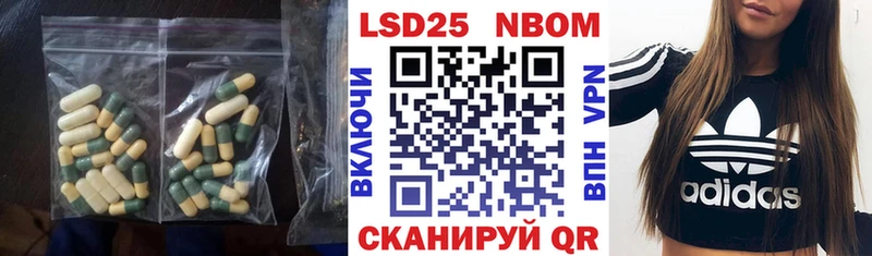 цены   Талица  LSD-25 экстази ecstasy 