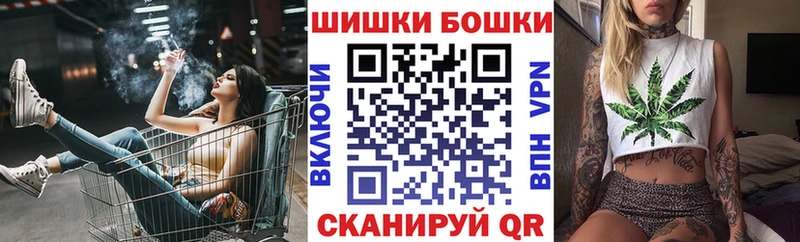 купить закладку Талица МАРИХУАНА индика